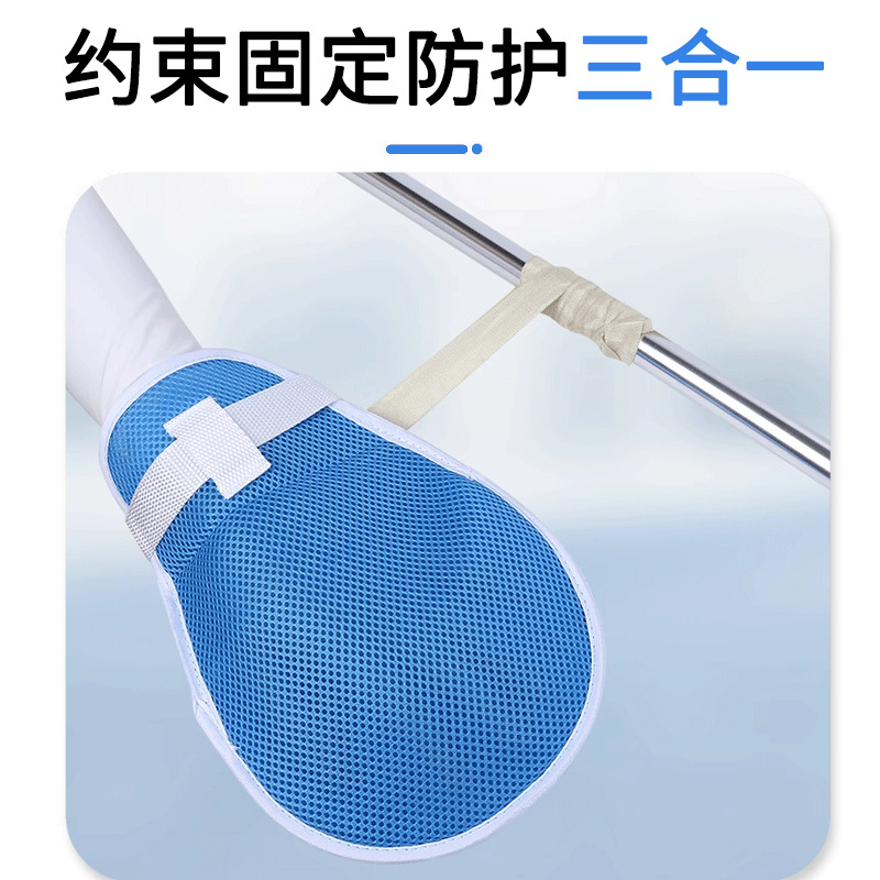 Medical Gloves - Медицинские защитные перчатки с ремешком на