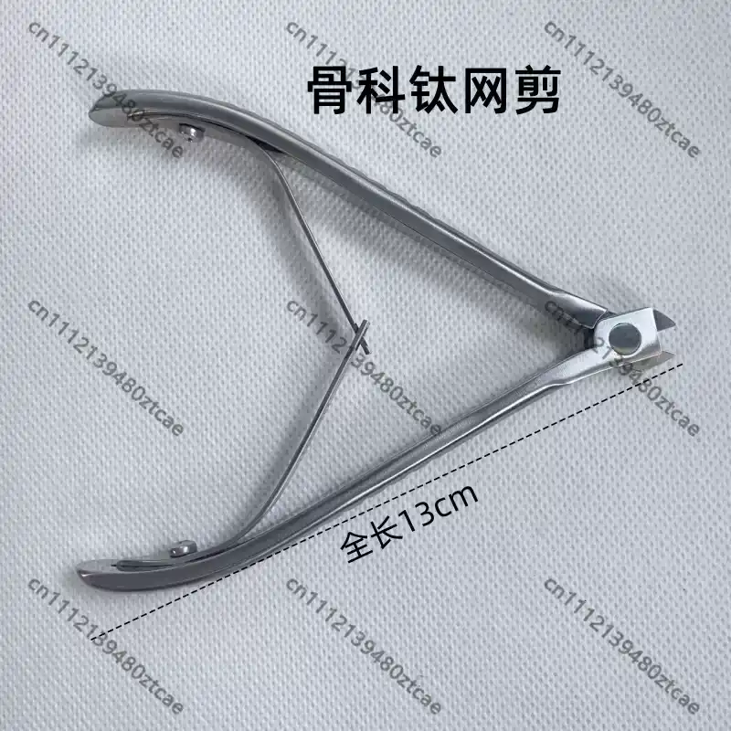 Медицинские ортопедические тит – обзор и цена Medical Scissors