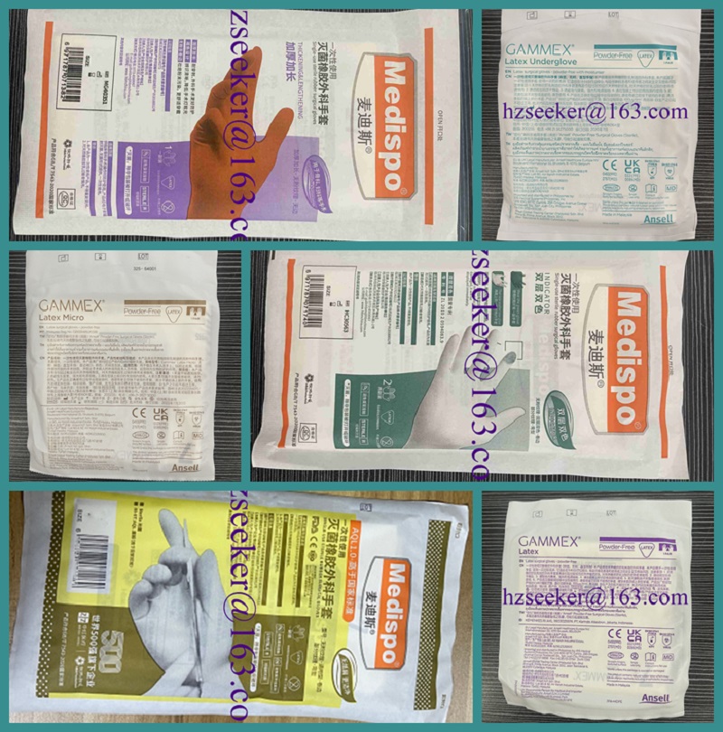 Комплект перчаток (6 пар), 12  – обзор и цена Medical Gloves