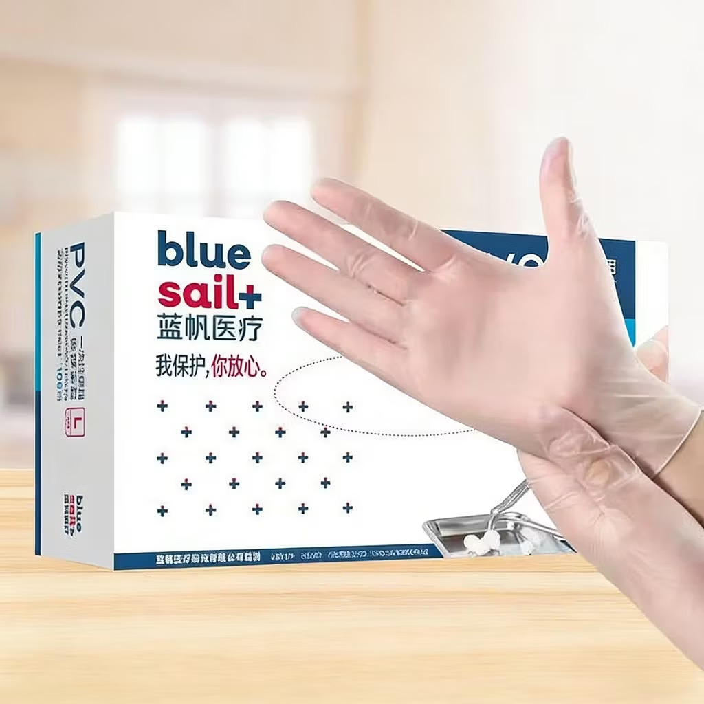 Синие перчатки Blue Sail, 100  – обзор и цена Medical Gloves