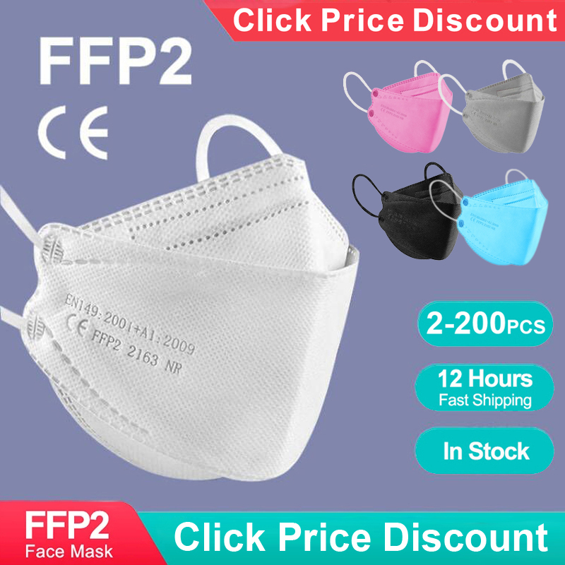 Маска KN95 FFP2 для взрослых в – обзор и цена Surgical Mask