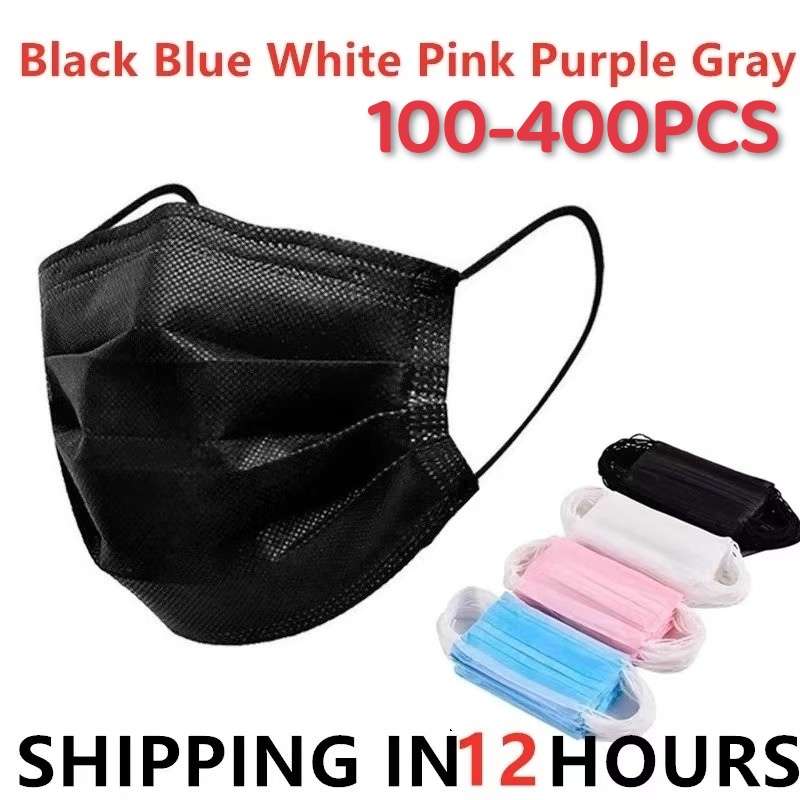 100-400 шт. черных одноразовых – обзор и цена Surgical Mask